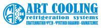/customerDocs/images/avatars/43299/43299-ΕΠΑΓΓΕΛΜΑΤΙΚΗ ΨΥΞΗ-ART COOLING-ΛΕΥΚΤΡΑ ΒΟΙΩΤΙΑΣ-LOGO.jpg